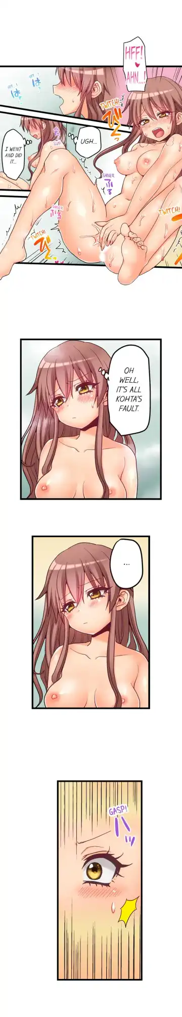 [Porori] My First Time is with.... My Little Sister?! Fhentai.net - Page 28