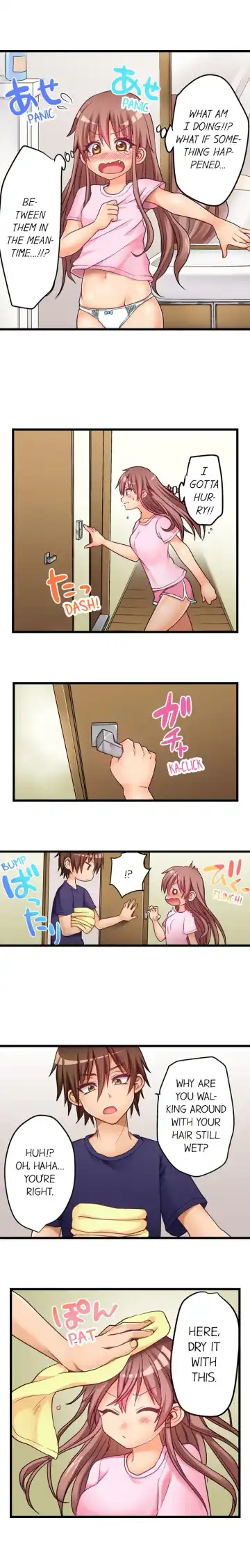 [Porori] My First Time is with.... My Little Sister?! Fhentai.net - Page 29