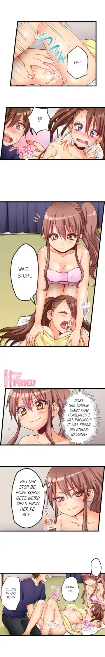 [Porori] My First Time is with.... My Little Sister?! Fhentai.net - Page 9