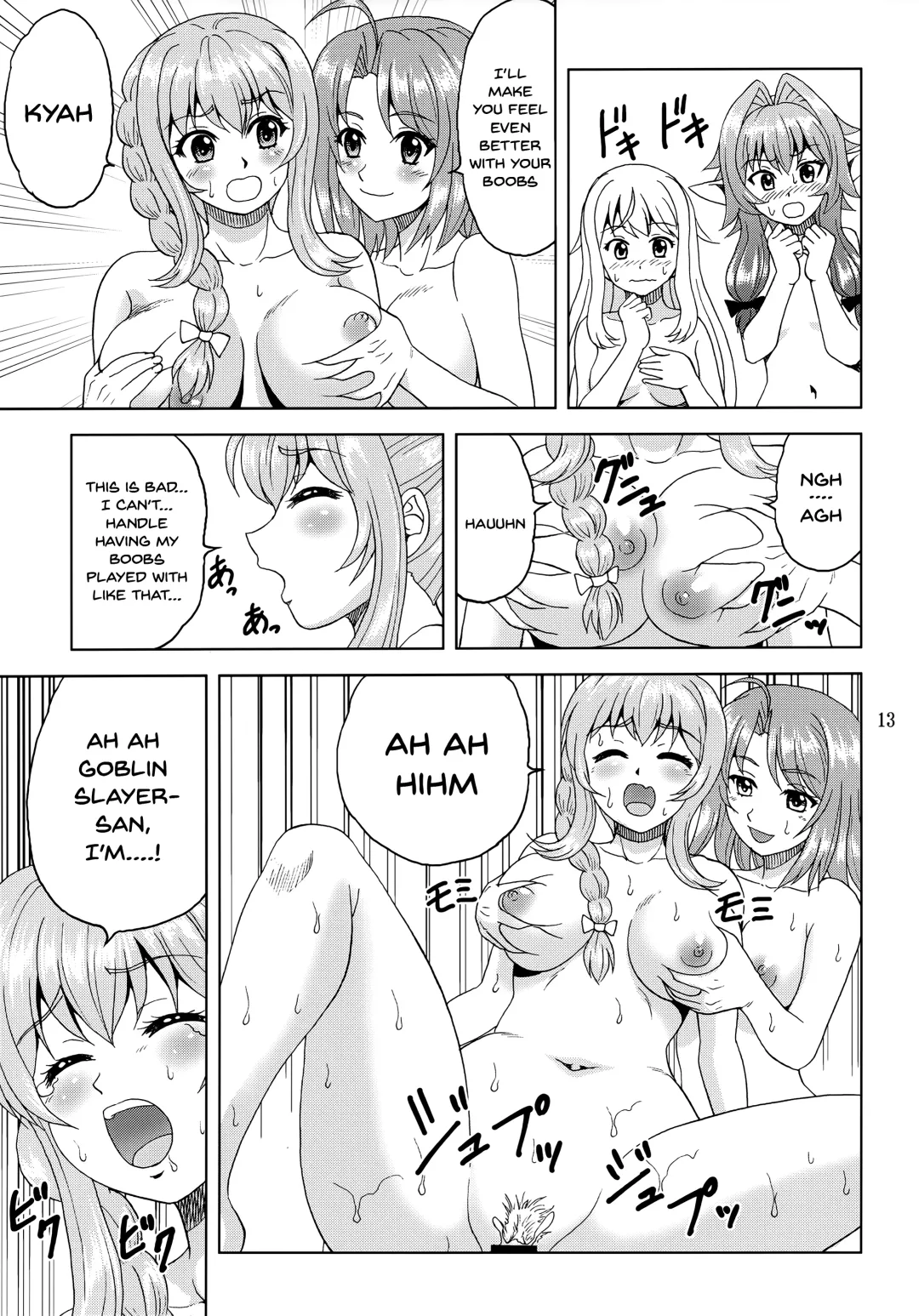 [Yasu Rintarou] Ko Onigoroshi o Iyashitai! | i want to heal a goblin slayer Fhentai - Page 12