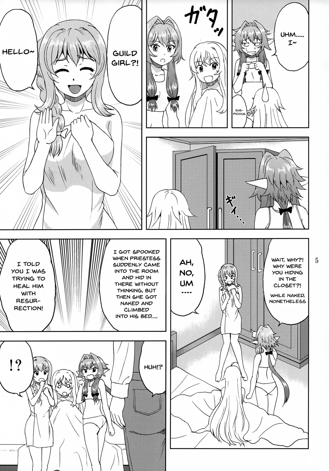[Yasu Rintarou] Ko Onigoroshi o Iyashitai! | i want to heal a goblin slayer Fhentai - Page 4