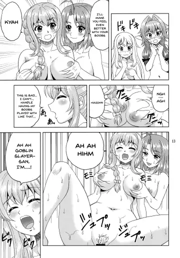 [Yasu Rintarou] Ko Onigoroshi o Iyashitai! | i want to heal a goblin slayer Fhentai.net - Page 12