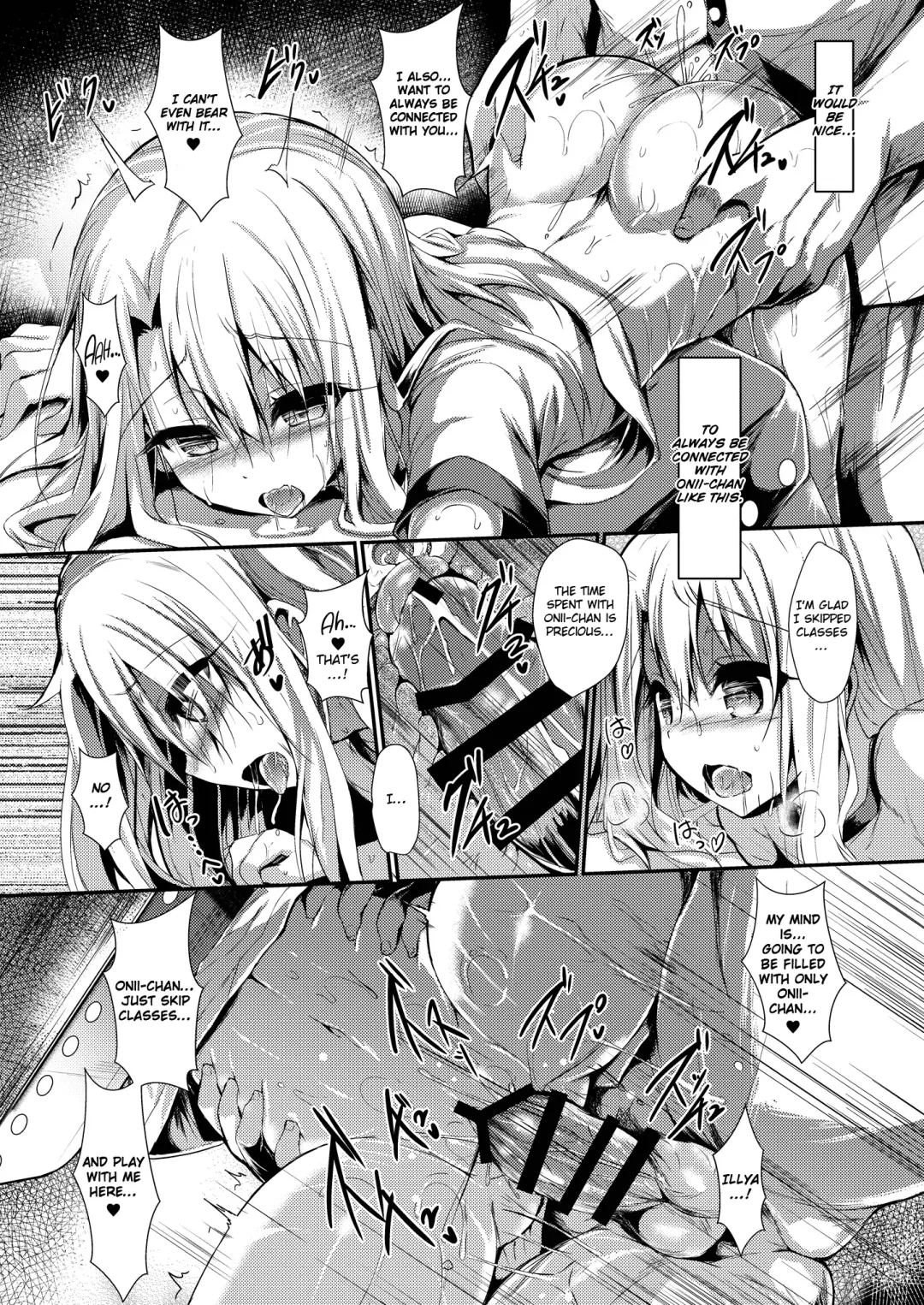 [Sen] Imouto wa Onii-chan to Shouraiteki ni Flag o Tatetai 2 Fhentai - Page 18