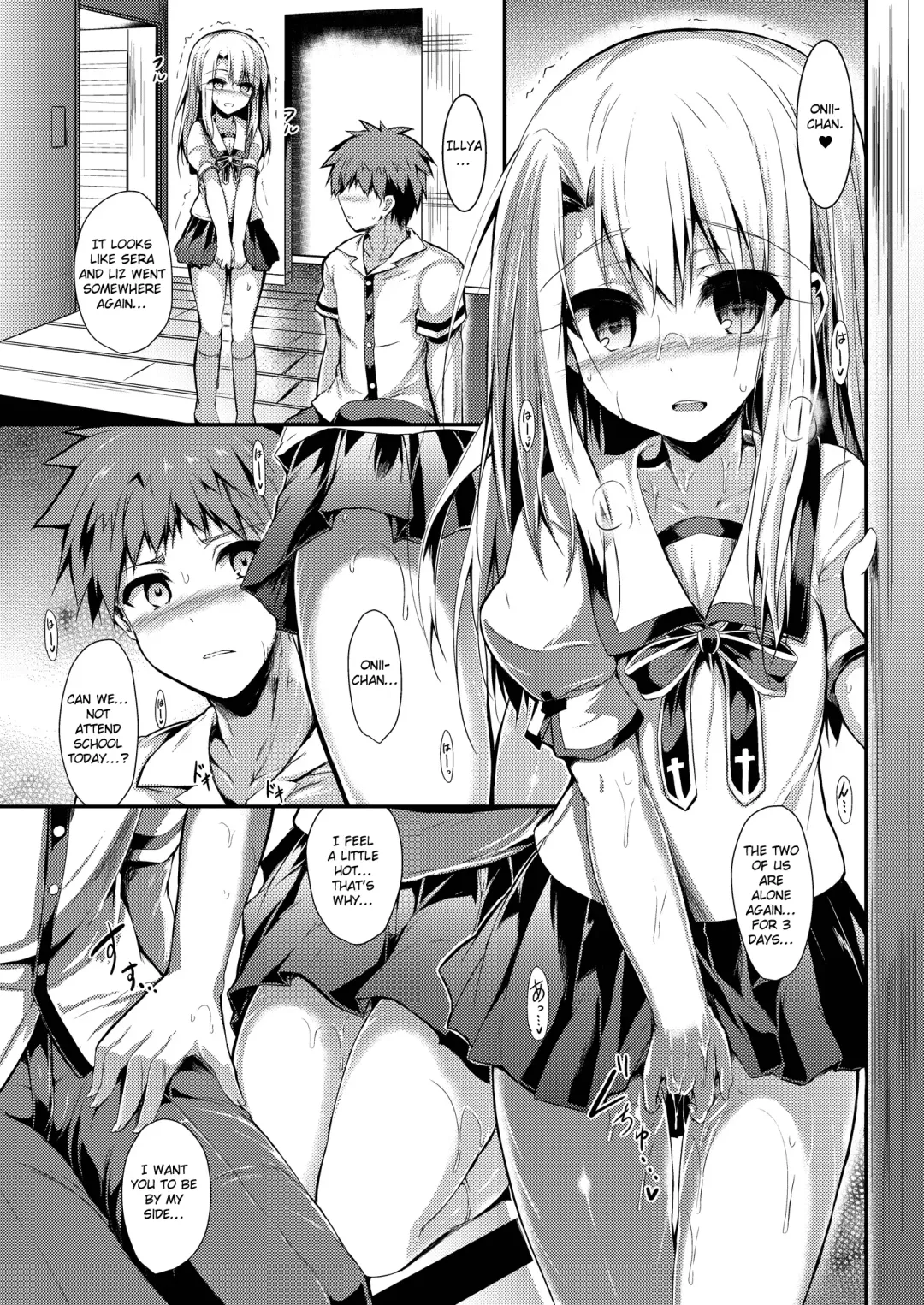 [Sen] Imouto wa Onii-chan to Shouraiteki ni Flag o Tatetai 2 Fhentai - Page 27