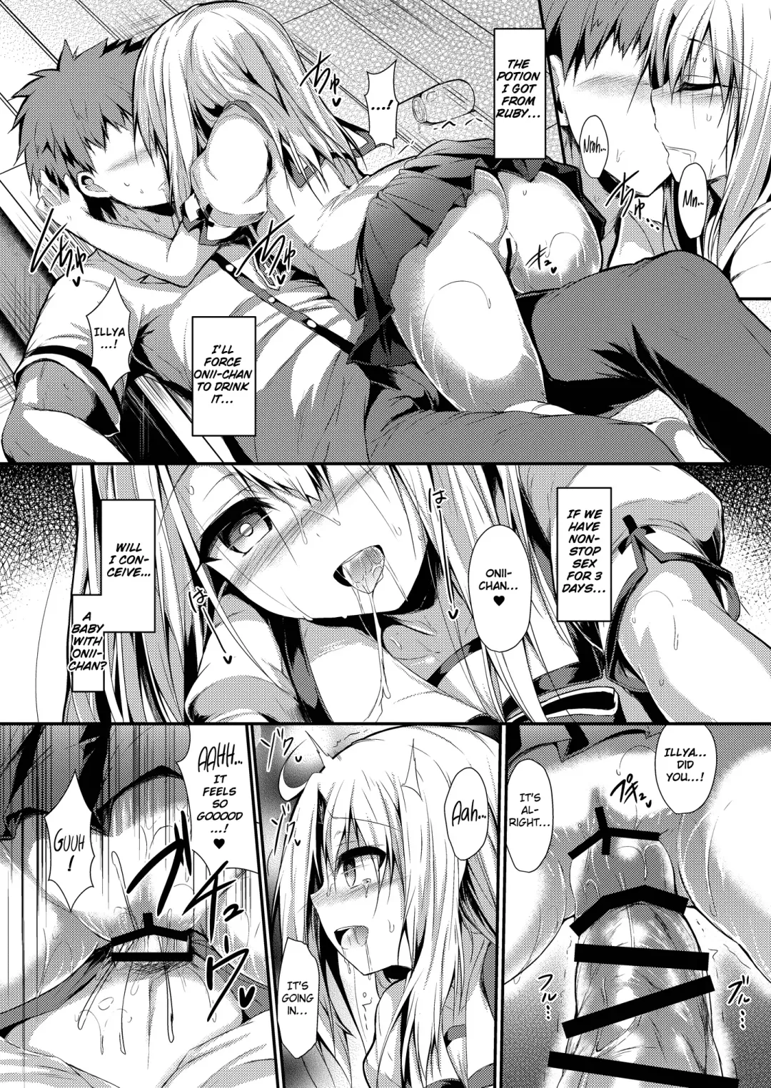 [Sen] Imouto wa Onii-chan to Shouraiteki ni Flag o Tatetai 2 Fhentai - Page 28