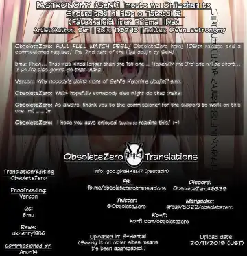 [Sen] Imouto wa Onii-chan to Shouraiteki ni Flag o Tatetai 2 Fhentai - Page 51