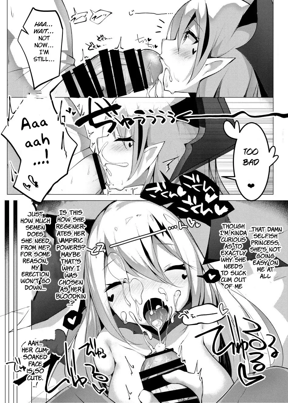 [Shisyo] Vampire Princess Fhentai - Page 14