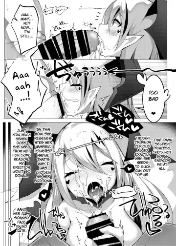 [Shisyo] Vampire Princess Fhentai.net - Page 14