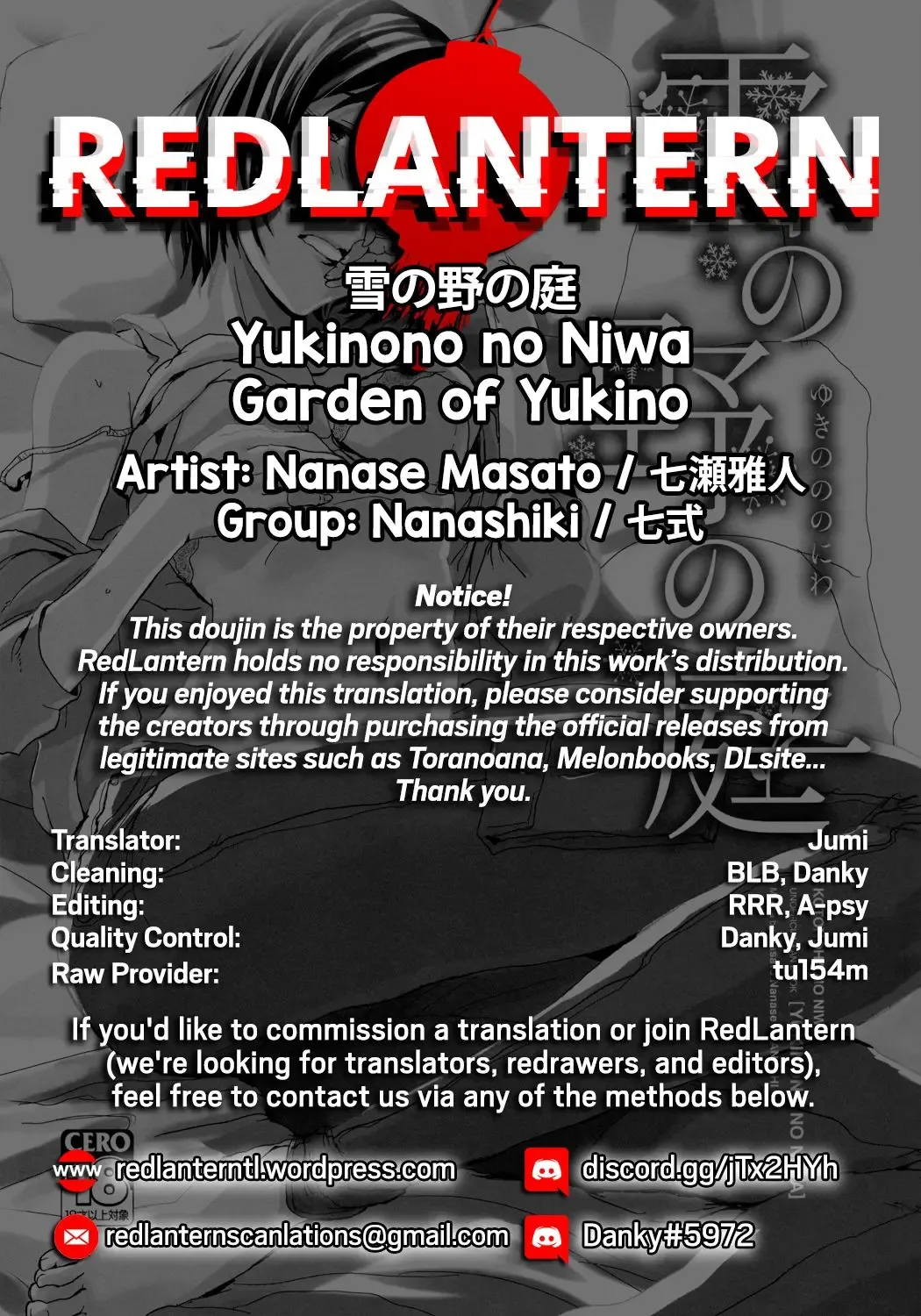 [Nanase Masato] Yukinono no Niwa | Garden of Yukino Fhentai - Page 14