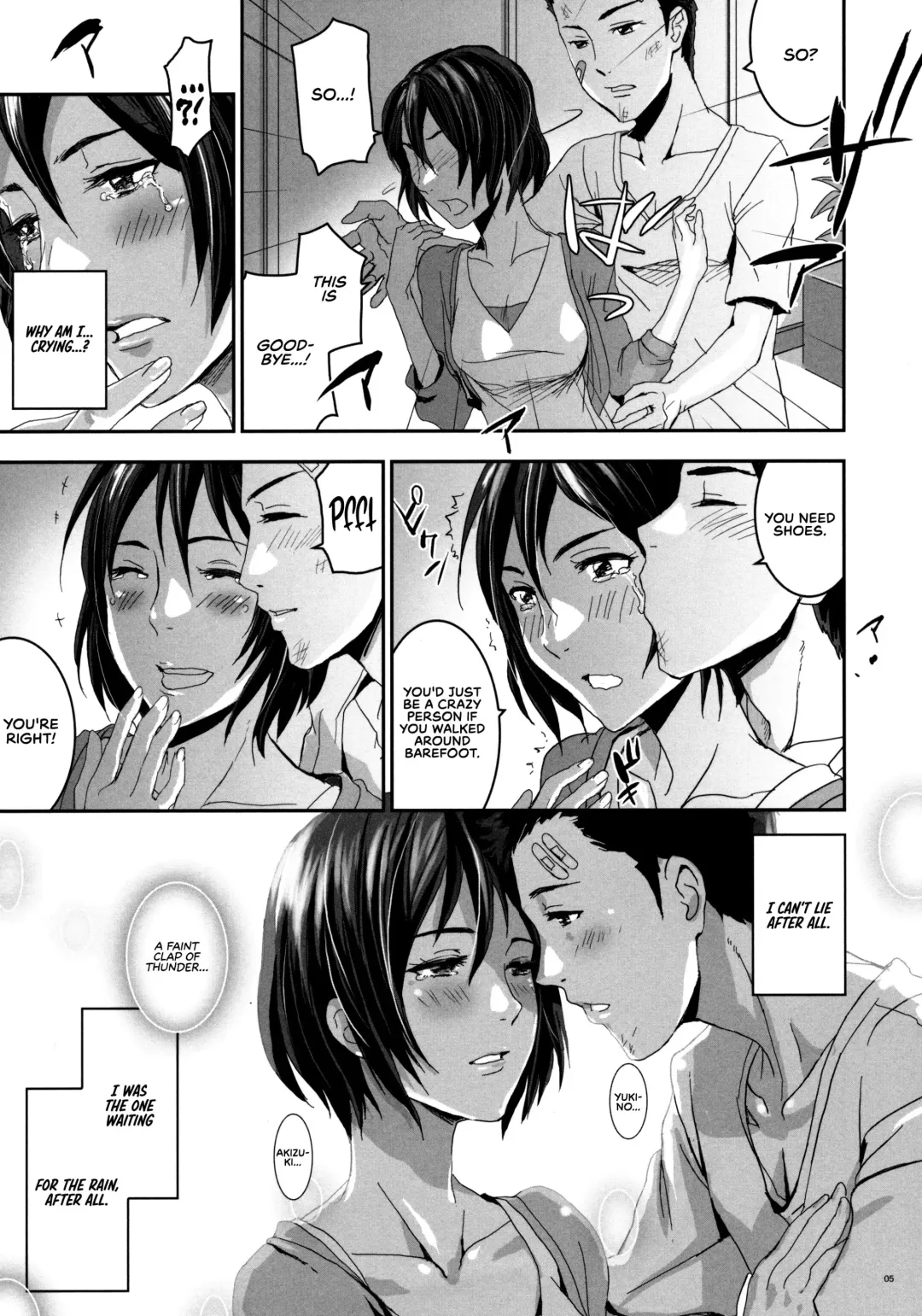 [Nanase Masato] Yukinono no Niwa | Garden of Yukino Fhentai - Page 6