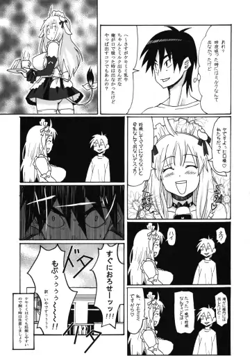 [Ryoji] Kemomimi! Fhentai.net - Page 24