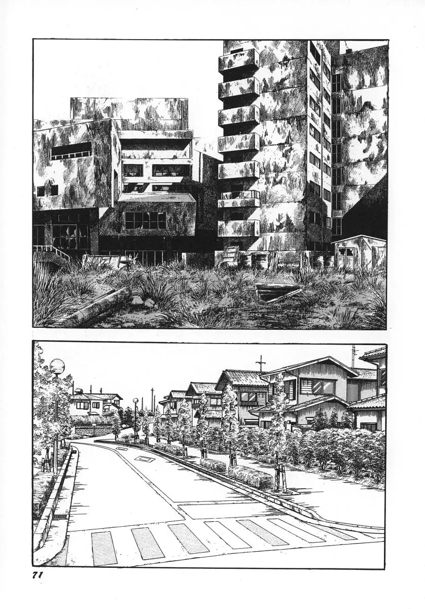 [Ken Tsukikage] Urezuma Sugu Sonoki ni! Fhentai - Page 76