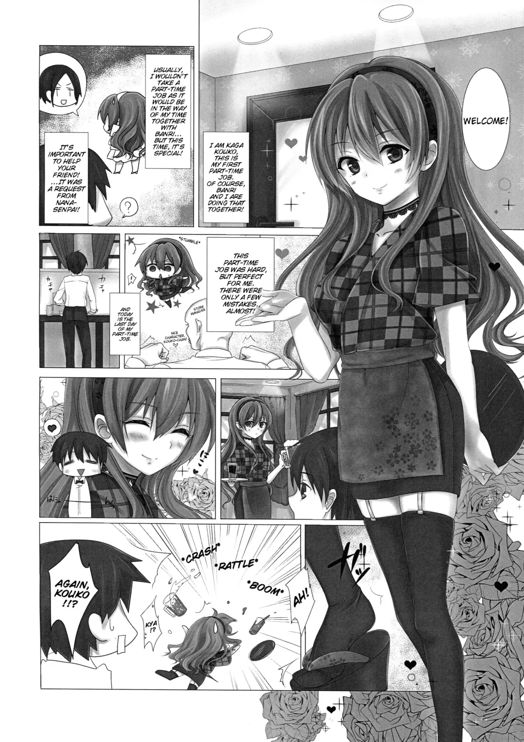 [Naganeko] KISS ME TOUCH ME Fhentai - Page 3