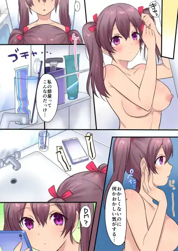 [Hiiragi Popura] Synchro Hacking Fhentai - Page 23