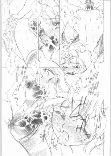 [Tajima Yasue] Iwai (Emi) Seikai no Senki TV Ka!! Fhentai - Page 14