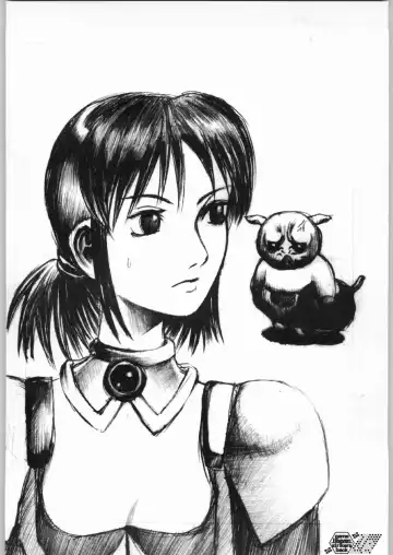 [A-10] Game Tengoku Speed Jigoku Fhentai - Page 27