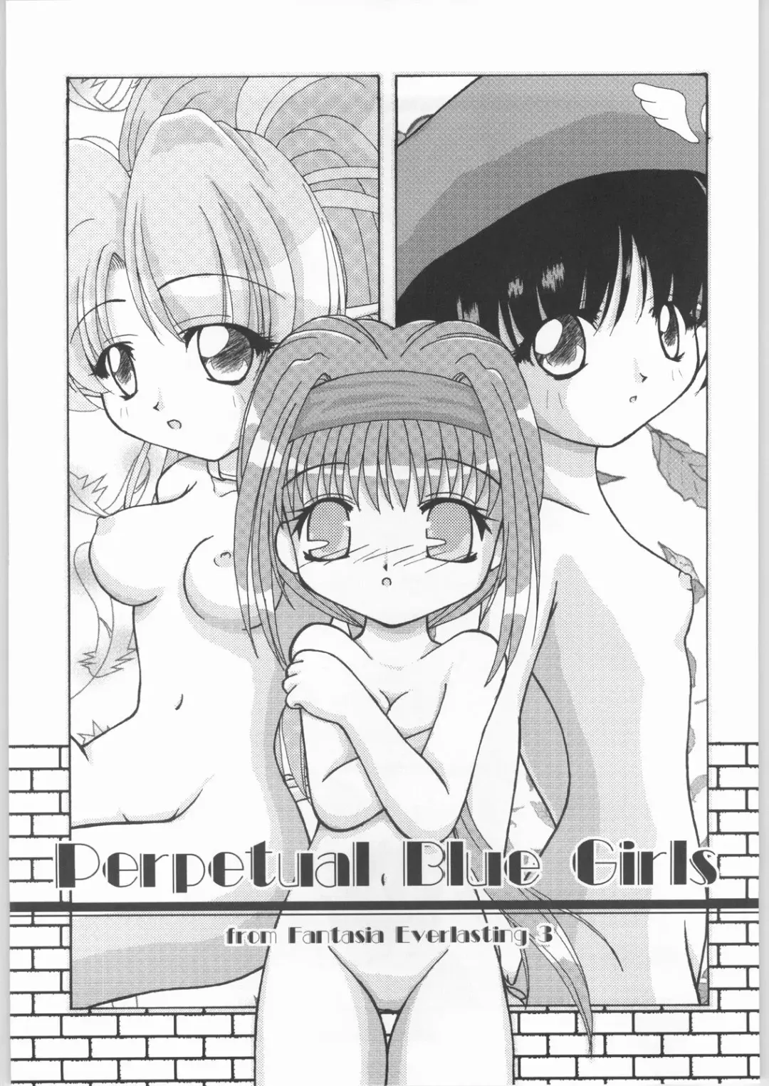 [Misaki Yuki] Dayonee Fhentai - Page 22