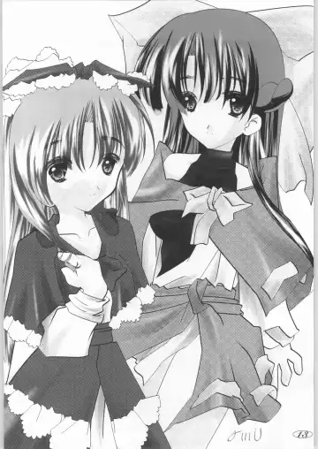 [Misaki Yuki] Dayonee Fhentai - Page 12