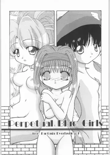 [Misaki Yuki] Dayonee Fhentai - Page 22