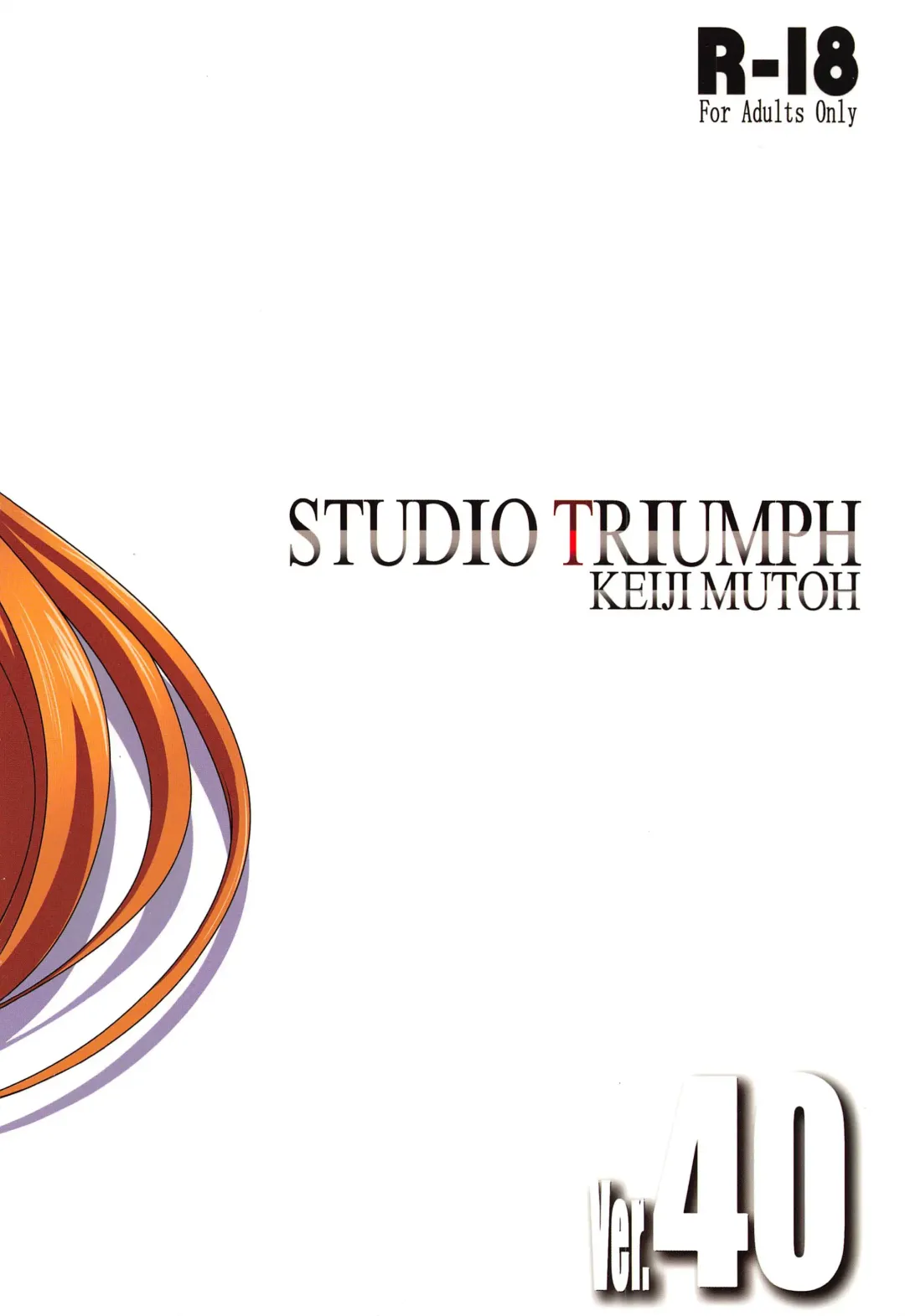 [Mutou Keiji] Astral Bout Ver. 40 Fhentai - Page 26