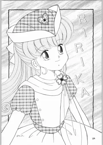 [Katanari] Shoujo no Utage Fhentai - Page 21