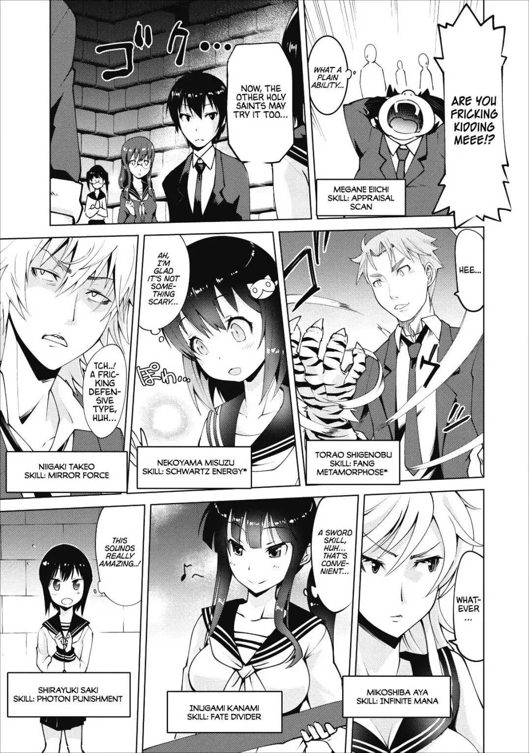 [Moritaka Takashi] Because I Was Excluded Out of the Class Transfer, I Decided to Steal My Classmate's Lover Ch. 1-2 Fhentai - Page 11