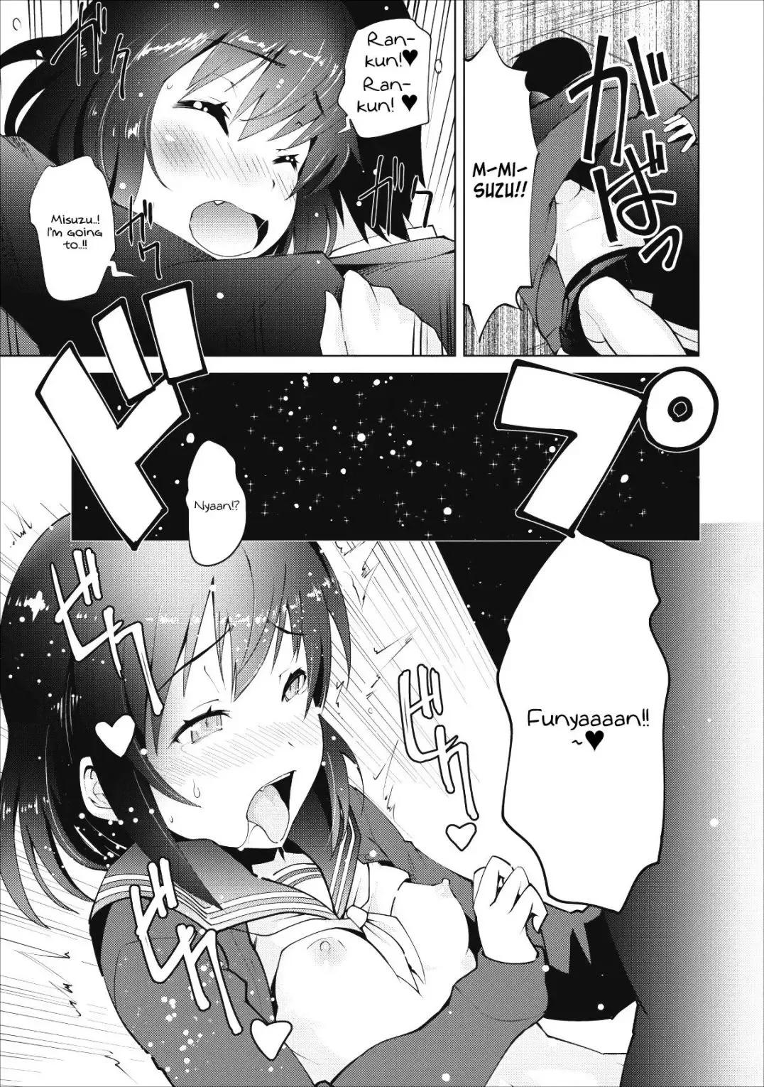 [Moritaka Takashi] Because I Was Excluded Out of the Class Transfer, I Decided to Steal My Classmate's Lover Ch. 1-2 Fhentai - Page 29