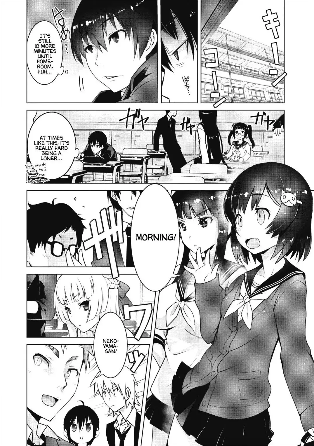 [Moritaka Takashi] Because I Was Excluded Out of the Class Transfer, I Decided to Steal My Classmate's Lover Ch. 1-2 Fhentai - Page 3