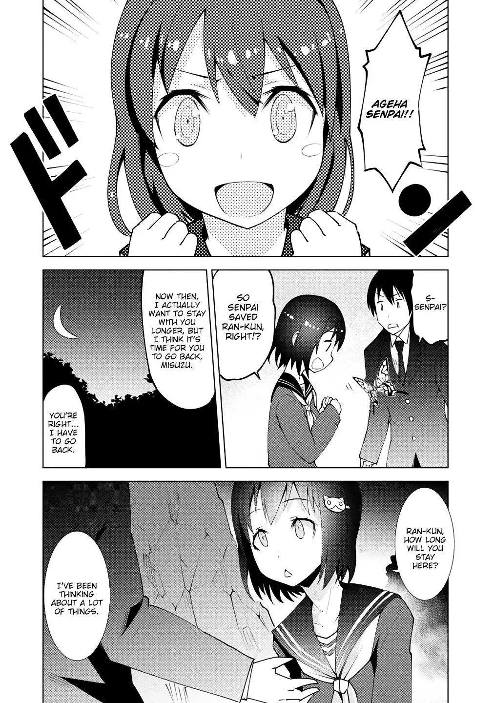 [Moritaka Takashi] Because I Was Excluded Out of the Class Transfer, I Decided to Steal My Classmate's Lover Ch. 1-2 Fhentai - Page 36