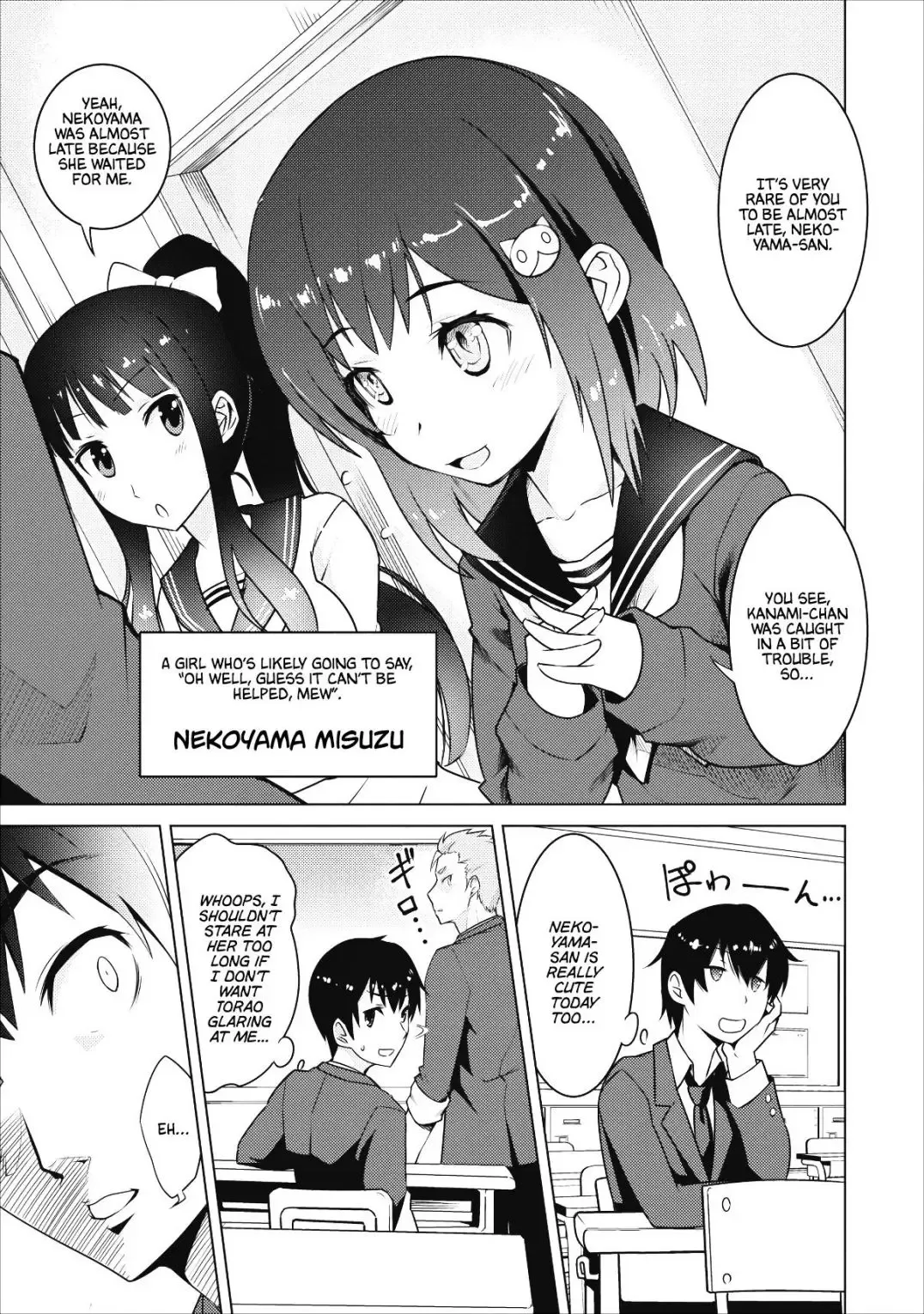 [Moritaka Takashi] Because I Was Excluded Out of the Class Transfer, I Decided to Steal My Classmate's Lover Ch. 1-2 Fhentai - Page 4