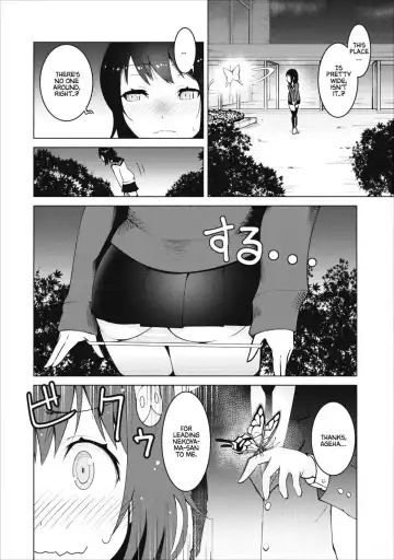 [Moritaka Takashi] Because I Was Excluded Out of the Class Transfer, I Decided to Steal My Classmate's Lover Ch. 1-2 Fhentai - Page 18