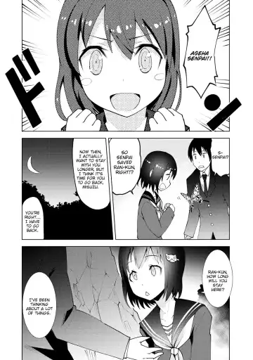 [Moritaka Takashi] Because I Was Excluded Out of the Class Transfer, I Decided to Steal My Classmate's Lover Ch. 1-2 Fhentai - Page 36