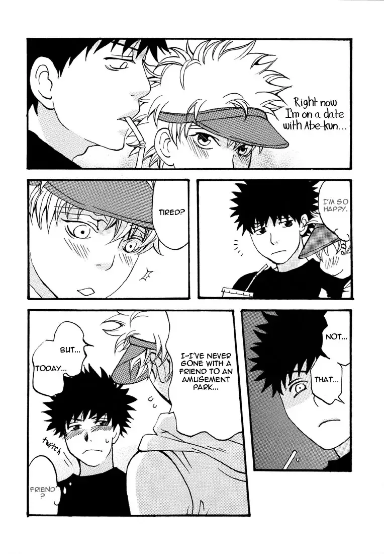 PURE LOVE Fhentai - Page 10