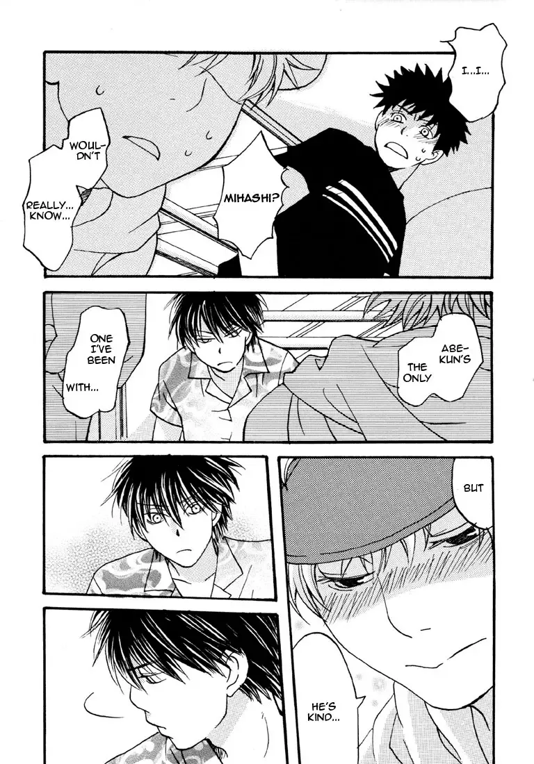 PURE LOVE Fhentai - Page 17