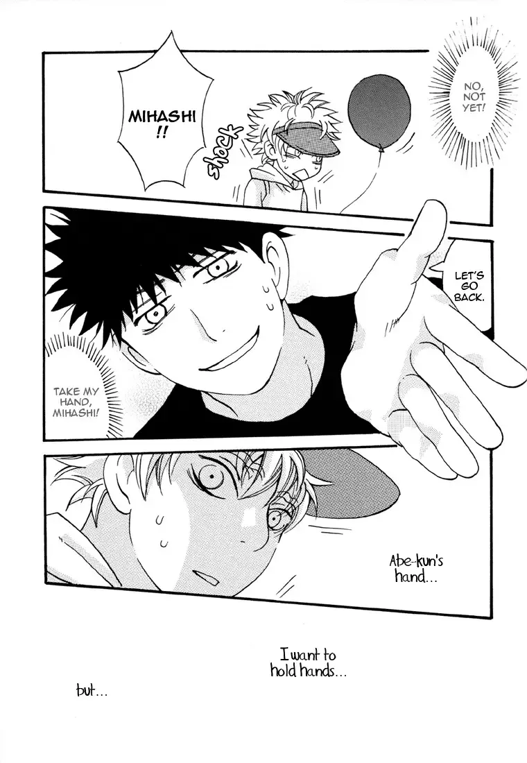 PURE LOVE Fhentai - Page 31