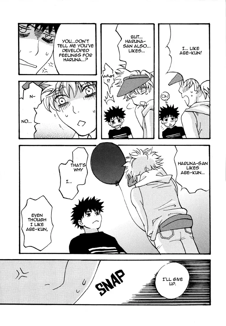 PURE LOVE Fhentai - Page 33