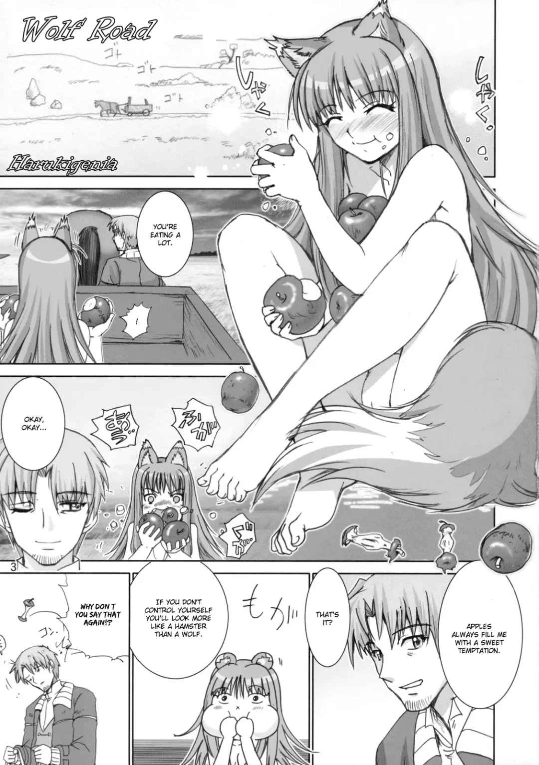 [Haruki Genia] Wolf Road Fhentai - Page 2