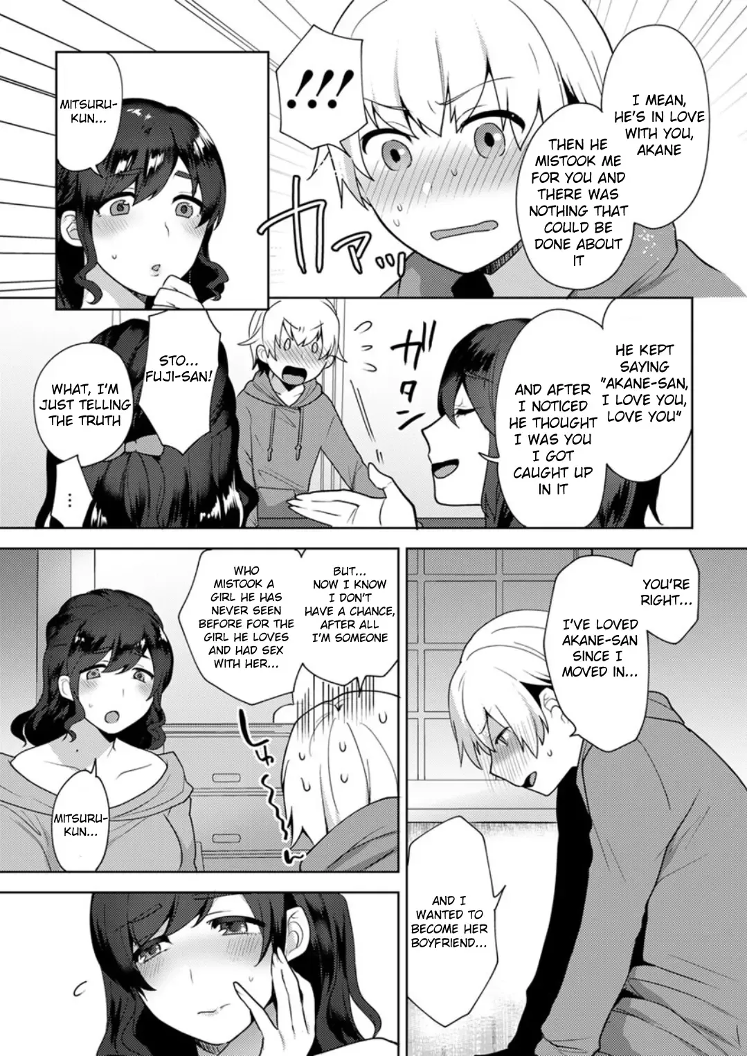 [Mogiki Hayami] Kanojo no Jijou Fhentai - Page 17