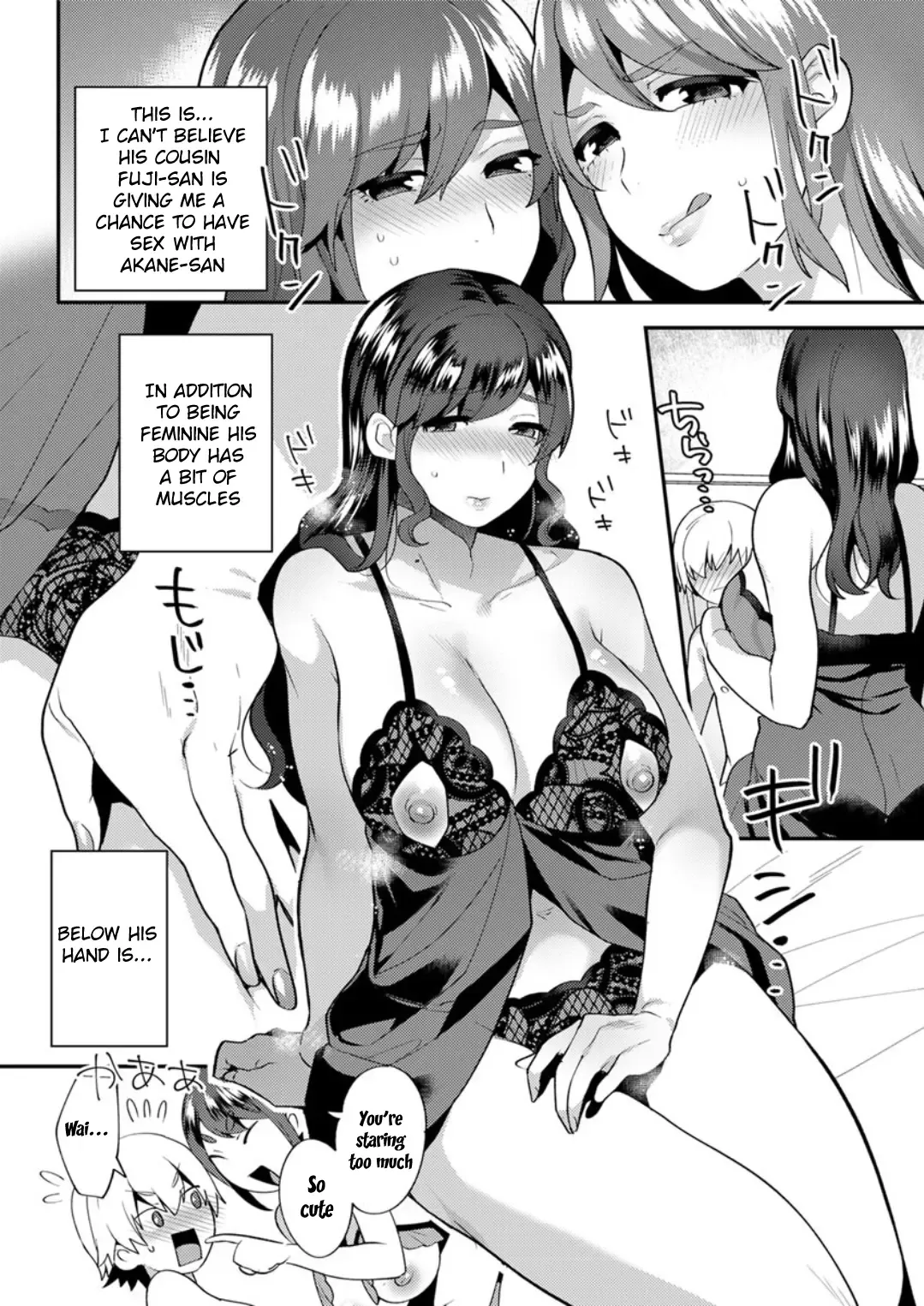 [Mogiki Hayami] Kanojo no Jijou Fhentai - Page 40