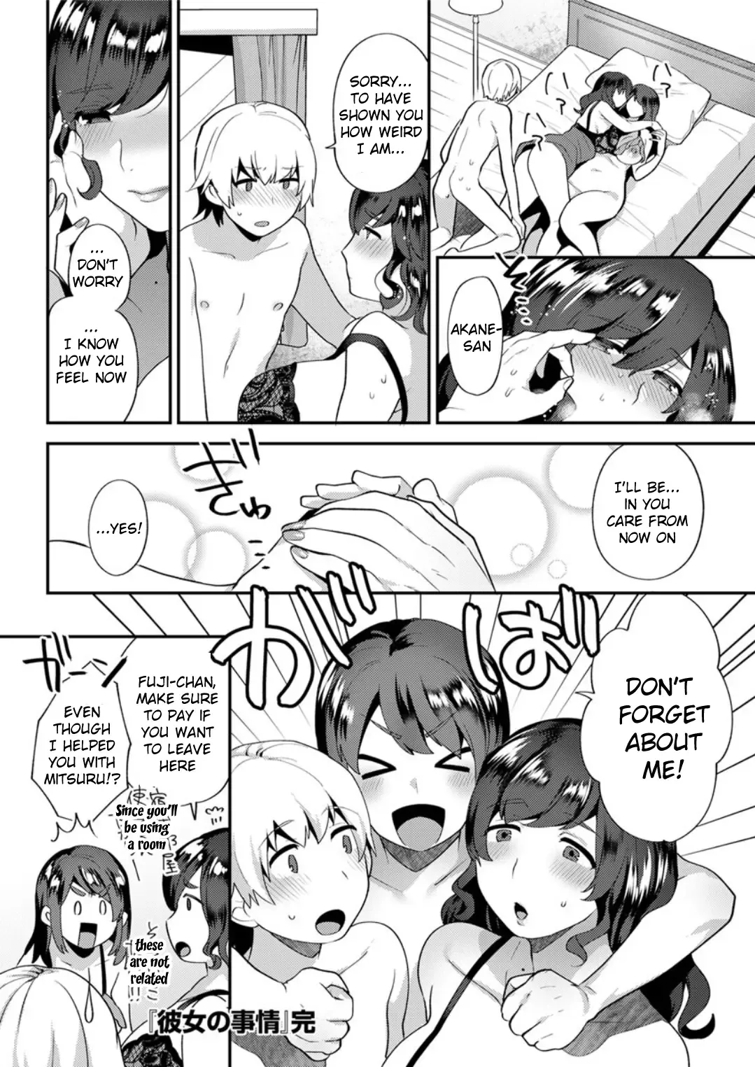 [Mogiki Hayami] Kanojo no Jijou Fhentai - Page 54