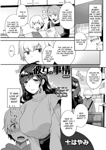 [Mogiki Hayami] Kanojo no Jijou Fhentai - Page 37