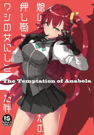 Read [Mutsumi Masato] The Temptation of Anabela - Fhentai