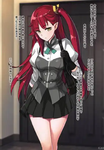 [Mutsumi Masato] The Temptation of Anabela Fhentai - Page 4