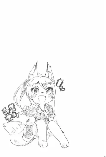 [Eromame] NozoEli Shoushuuhen Mazegohan Fhentai - Page 100