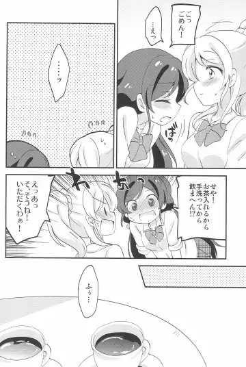 [Eromame] NozoEli Shoushuuhen Mazegohan Fhentai - Page 102
