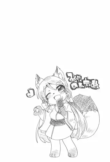 [Eromame] NozoEli Shoushuuhen Mazegohan Fhentai - Page 36