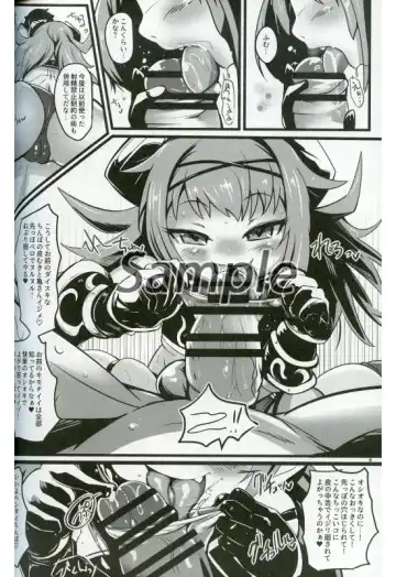 [Shimaki Ika] SUPER DEMONS TlME Fhentai.net - Page 3