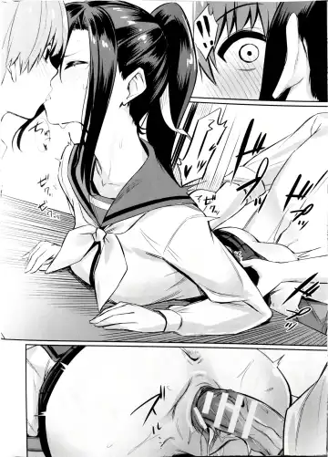 [Yasu] Saimin Gakusei Shidou ~Amagusa Nao no Baai~ Chuuhen Fhentai.net - Page 8