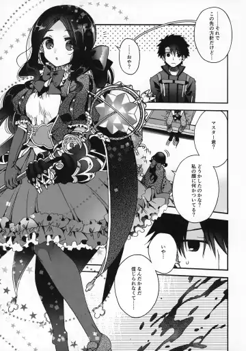 [Izumiya Otoha] Peropero Rinch-chan!!! Fhentai - Page 2