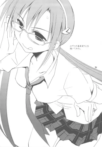 [Ponkotsu Works] Ponkotsu Graffiti VOL.06 Fhentai - Page 30